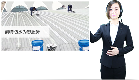 服務(wù)體系